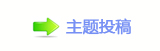 ⽮덯鵛硑๠䡎୎綏襛얈㼀